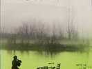 Doctor Pablo & The Dub Syndicate - North Of The River Thames (Vinyl LP - UK)