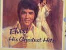 Elvis- Greatest Hits Collectors Edition- 1983- Great Condition