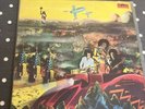Jimi Hendrix Experience- Electric Ladyland part 1 - Original 1968 LP