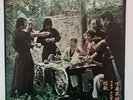 STEVE LINNEGAR'S SNAKESHED - Classic Epics 1982 Orig South Africa Prog Psych NM