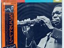 JOHN COLTRANE IMPRESSIONS IMPULSE YP8522AI JAPAN OBI VINYL LP