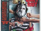 QUIET RIOT CONDITION CRITICAL CBS/SONY 28AP2901 JAPAN OBI PROMO VINYL LP