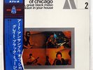 ART ENSEMBLE OF CHICAGO A.A.C.MGREAT BLACK MUSIC A JACKSON BYG2 JAPAN OBI LP