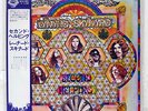 LYNYRD SKYNYRD SECOND HELPING MCA MCA6041 JAPAN OBI VINYL LP