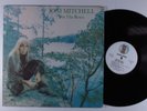 JONI MITCHELL For The Roses ASYLUM LP VG+ unipak w