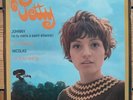 VETTY Johnny (si tu viens à Saint-Étienne) RARE EP Yé-yé girl 1969