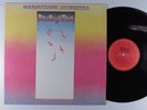 MAHAVISHNU ORCHESTRA Birds Of Fire COLUMBIA LP VG+ textured cover w