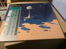 Electric Light Orchestra - Time - Japan - 1/2 Speed Mastersound - Inserts Obi