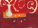 Smog Supper (Vinyl)