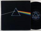 Pink Floyd 