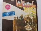 LED ZEPPELIN II  HEBREW COVER ISRAEL ISRAELI  LP 1ST  EX misprint, LAMINATED