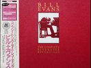 BILL EVANS 