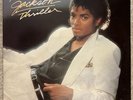 MICHAEL JACKSON THRILLER BACK COVER ERROR VINYL RECORD QE 38112 1st PRESS-Rare