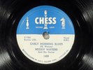 78 RPM Muddy Waters + Little Walter, hca, Chess 1490 