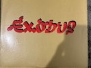 Bob Marley and the Wailers Exodus 1977 ILPS 9498 Strong EX+ /  NM- Pressing