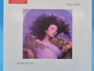 Kate Bush - Hounds Of Love (180G Vinyl LP) 2018 Brand New Factory Sealed