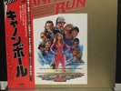The Cannonball Run ( Soundtrack) Various - Japan 1st press (1982) rare