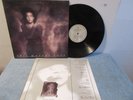 This Mortal Coil lp It'll end in tears vinyl record 4ad cocteau twins colourbox