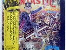 ELTON JOHN CAPTAIN FANTASTIC AND THE BROWN DIRT COWBOY DJM IFS80217 JAPAN OBI LP