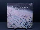 Rod Stewart Gasoline Alley LP Vinyl Record 1970 Mercury SR-61264 VG+/VG+