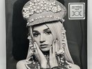 Poppy - Am I A Girl? Vinyl White Marble Edition 2x LP - New Factory Sealed NM