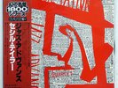 CECIL TAYLOR QUARTET JAZZ ADVANCE TRANSITION GXF3121 JAPAN OBI VINYL LP