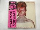 DAVID BOWIE ALADDIN SANE - RCA RVP-6128 Japan  LP