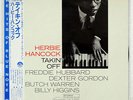 HERBIE HANCOCK TAKIN OFF BLUE NOTE BNJ71015 JAPAN OBI VINYL LP