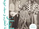 The Scorpions & Saif Abu Bakr Jazz, Jazz, Jazz (Vinyl) 12