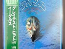 Eagles • Their Greatest Hits • JAPAN Press OBI vinyl record LP NM M-