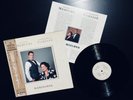 Queen Freddie Mercury Barcelona Japan LP With Insert And Obi Rare