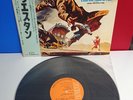 JAPAN LP ENNIO MORRICONE C'era Una Volta Il West (RCA SHP-6090) colonna sonora