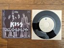 KISS Rock And Roll All Nite 1975 JAPAN White Label PROMO 7