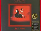 The White Stripes – Elephant - Sealed UHQR – Numbered 45 RPM 200 Gram Vinyl LP