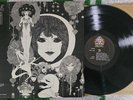 Gabor Szabo - Dreams - 1968 OG Press Stereo LP VG+ - Skye Records - Rare Jazz