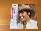 LP ELVIS PRESLEY GUITAR MAN JAPAN OBI RPL-8057