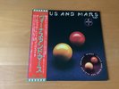 LP WINGS VENUS AND MARS JAPAN OBI POSTERS EPS-80236 PAUL MCCARTNEY THE BEATLES