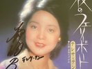 COA AUTOGRAPH TERESA TENG EP VINYL JAPAN Signed ENKA 鄧麗君 Taiwan China DR6009