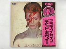 DAVID BOWIE ALADDIN SANE - RCA RVP-6128 Japan  LP
