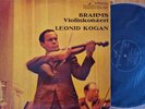 LP LEONID KOGAN & KONDRASHIN BRAHMS VIOLIN CONCERTO ETERNA ED1 STEREO 826149 NM