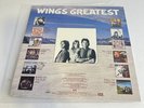 PAUL McCARTNEY & WINGS Greatest vinyl LP record 1978 Capitol SOO-11905 w/ poster