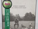 GEORGE HARRISON / ALL THINGS MUST PASS JAPAN ISSUE 3LP RED VINYL COMP