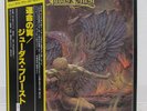 JUDAS PRIEST / SAD WINGS OF DESTINY JAPAN ISSUE LP W/OBI, INSERT