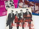 Lot3 THE BEATLES Japanese EP 60's Japan  ODEON TOSHIBA /Vintage vinyl records J