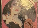 NEW  MADONNA RSD EXCLUSIVE FIRST ALBUM 12