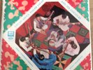 Abdul Halim Jaffar Khan - Sitar Quintet - Ragas - EMI vinyl LP