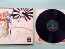 PRETTY THINGS - S.F. Sorrow 1968 MONO vinyl album - CG N05
