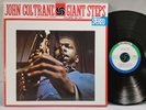 John Coltrane - Giant Steps - 2020 UK Remastered LP - ATLANTIC - RARE JAZZ - EX