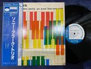 SONNY CLARK TRIO BLUE NOTE GXK 8051 OBI STEREO JAPAN VINYL LP