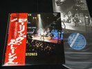 THE ROLLING STONES - GIMME SHELTER - JAPAN VINYL LP OBI LAX1001